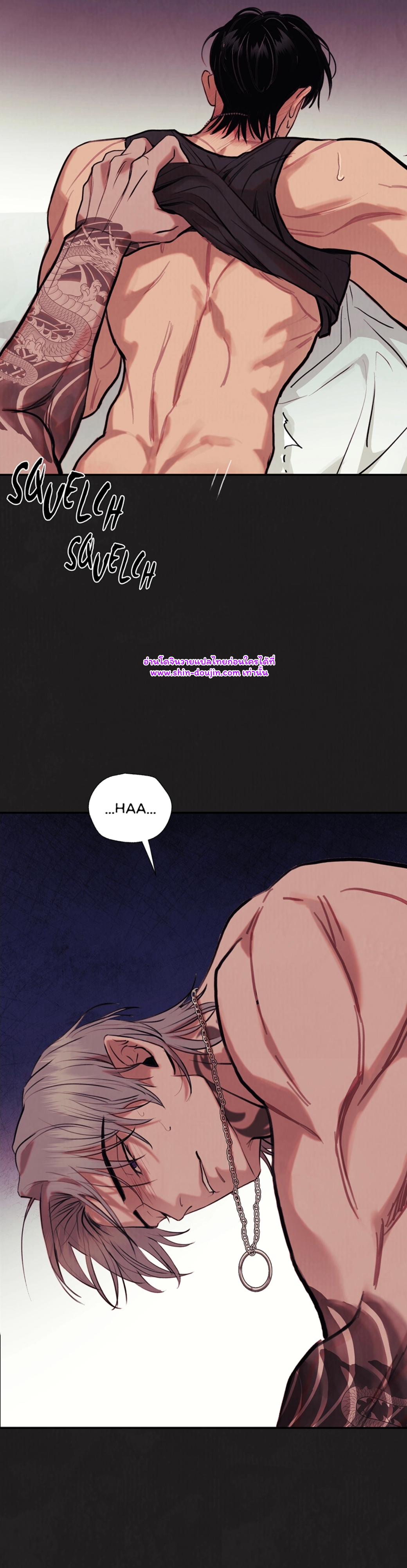 Noir of June EP 9